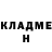 Amphetamine VHQ Natalya Shoshkina