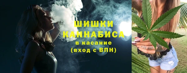 ALPHA PVP Михайловка