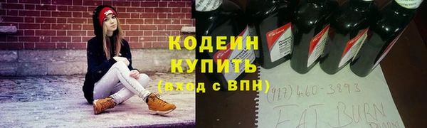 марки lsd Михайлов