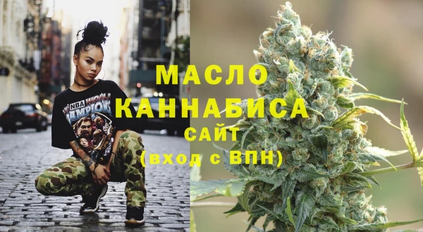 марки lsd Михайлов