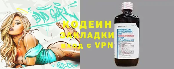 марки lsd Михайлов