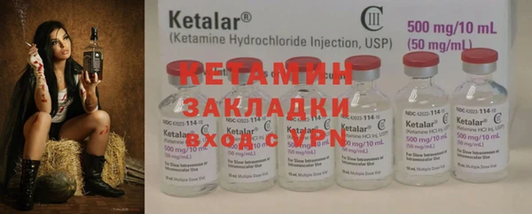гашиш Гвардейск