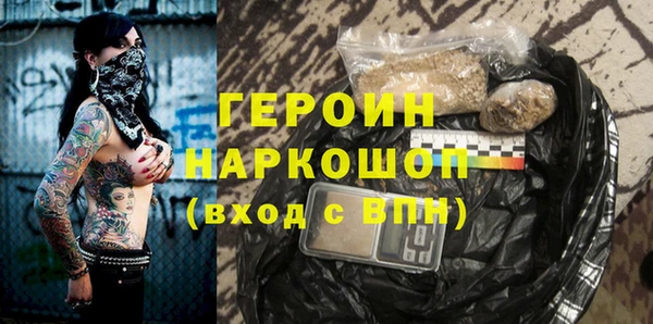 марки lsd Михайлов