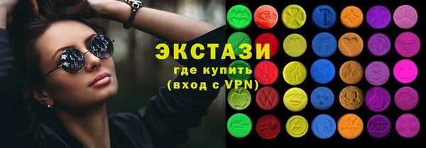 марки lsd Михайлов
