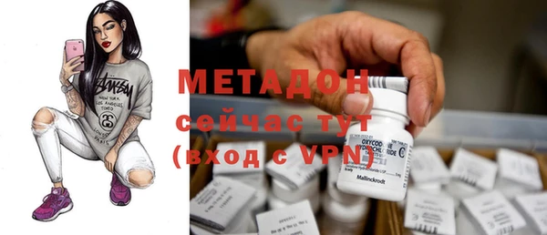 меф Михайловск