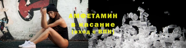 гашиш Гвардейск