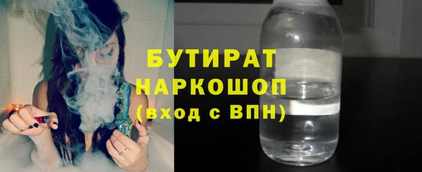 марки lsd Михайлов