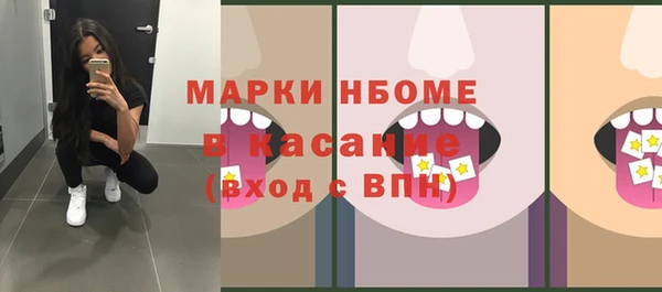 марки lsd Михайлов