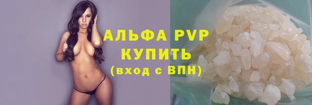 марки lsd Михайлов