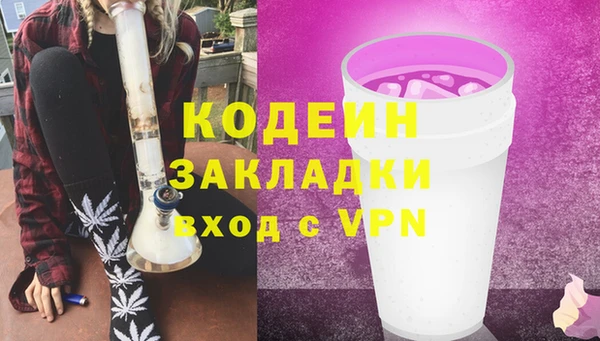 марки lsd Михайлов