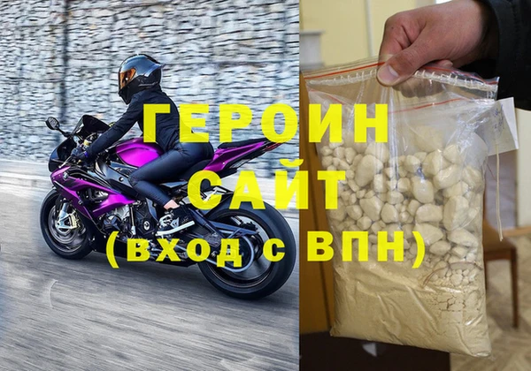 меф Михайловск