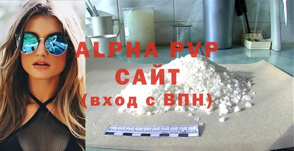 марки lsd Михайлов