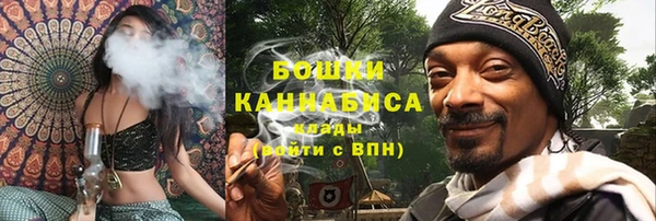 меф Михайловск