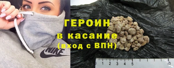 марки lsd Михайлов
