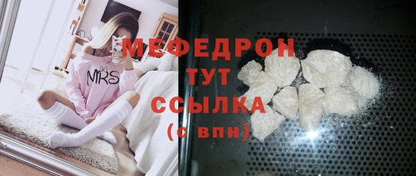 марки lsd Михайлов
