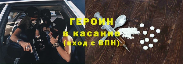 меф Михайловск